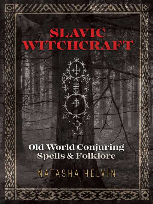 Title details for Slavic Witchcraft by Natasha Helvin - Wait list